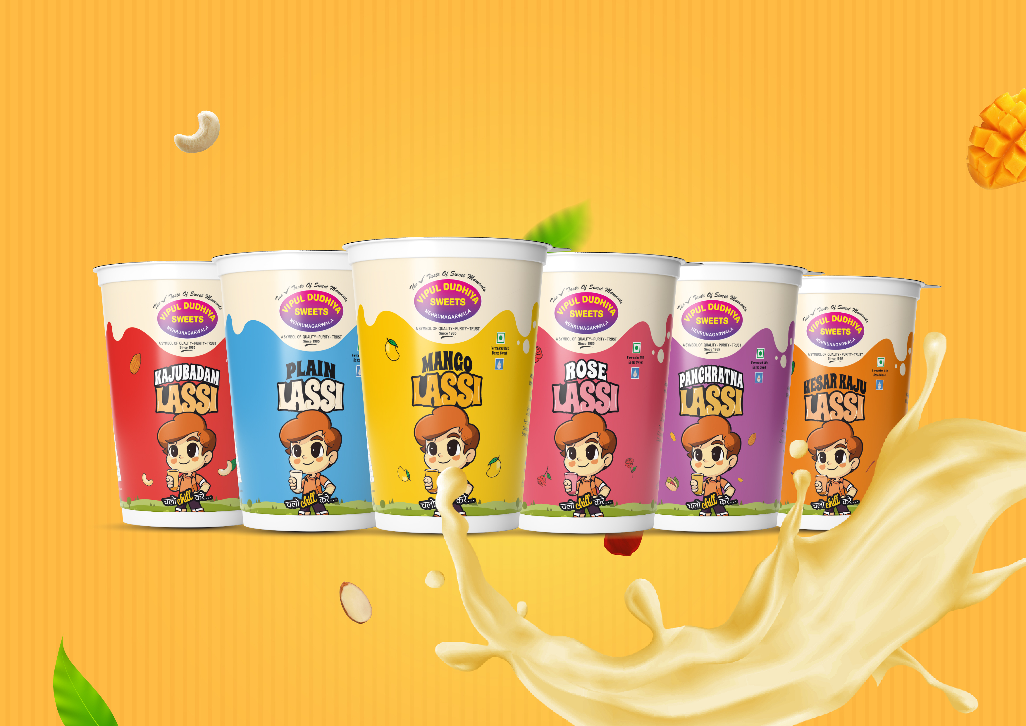FMCG Range Systems